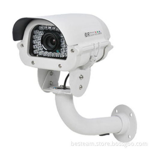 700TVL CCTV IR Weather-resistant Camera with 70m IR DistanceNew
